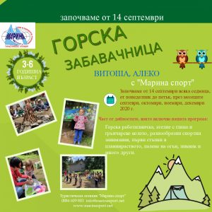 instagram facebook poster